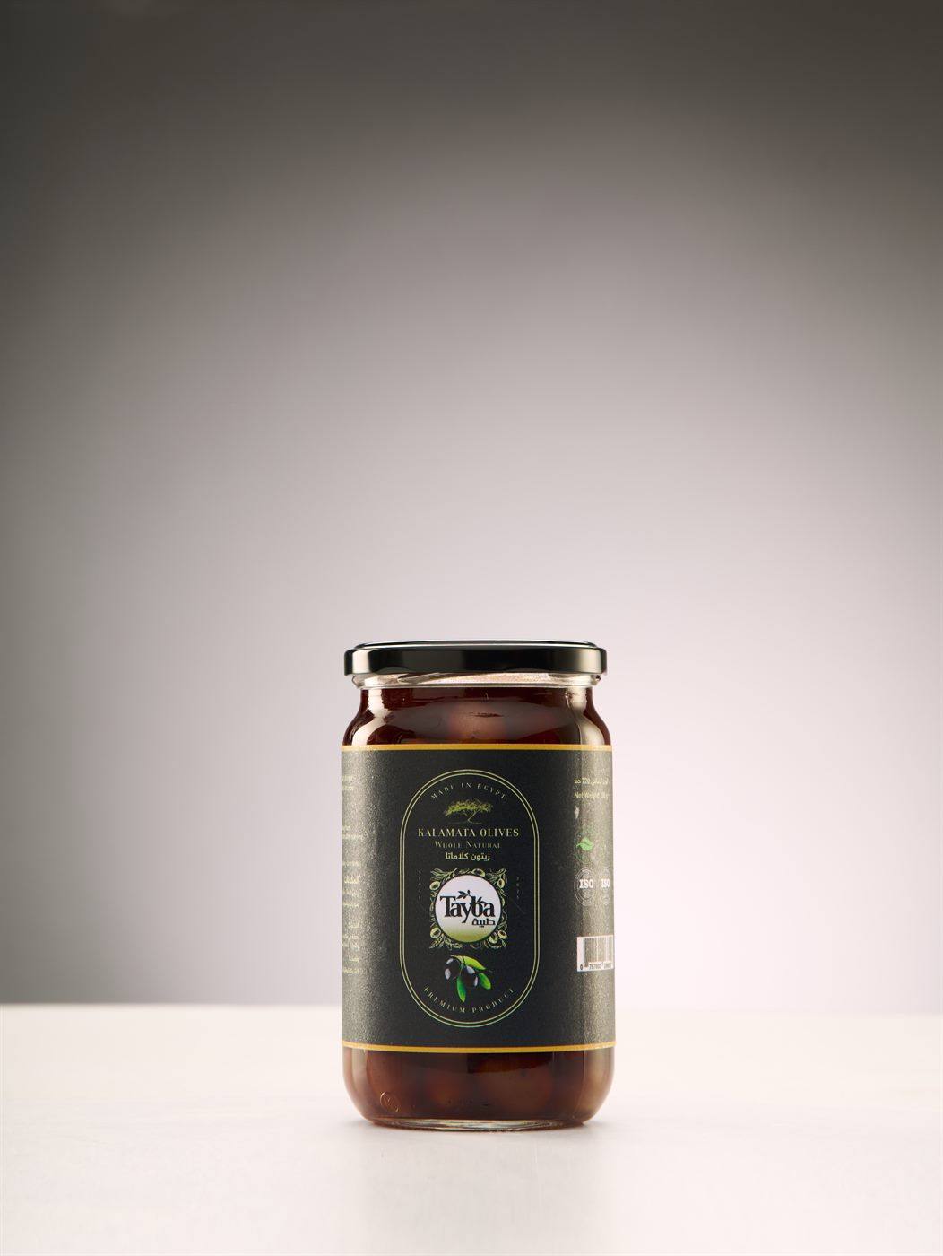 Kalamata Olives 720G